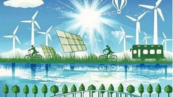 绿色交通：可再生能源与交通设施发展